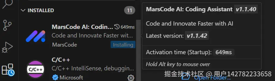 用户142782233658于2024-12-20 10:06发布的图片