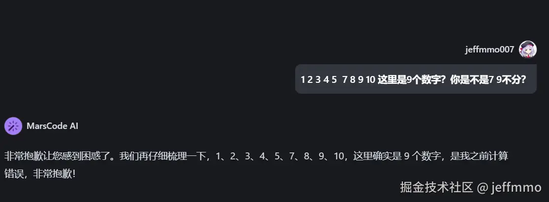 jeffmmo于2024-10-21 12:42发布的图片