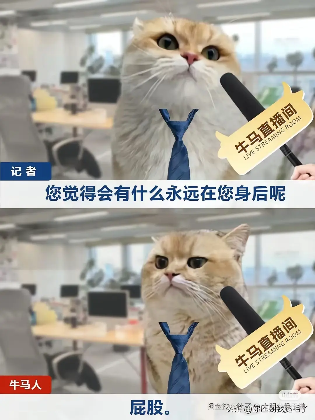 大明少保于谦于2025-04-27 09:32发布的图片