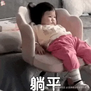 优秀稳妥的金枪小魔王于2025-08-08 15:46发布的图片