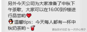 一只开心鸭子于2024-09-13 11:37发布的图片