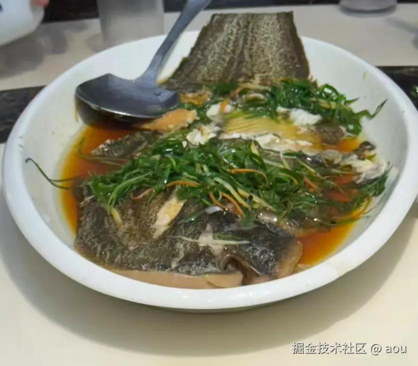 aou于2025-08-27 17:25发布的图片