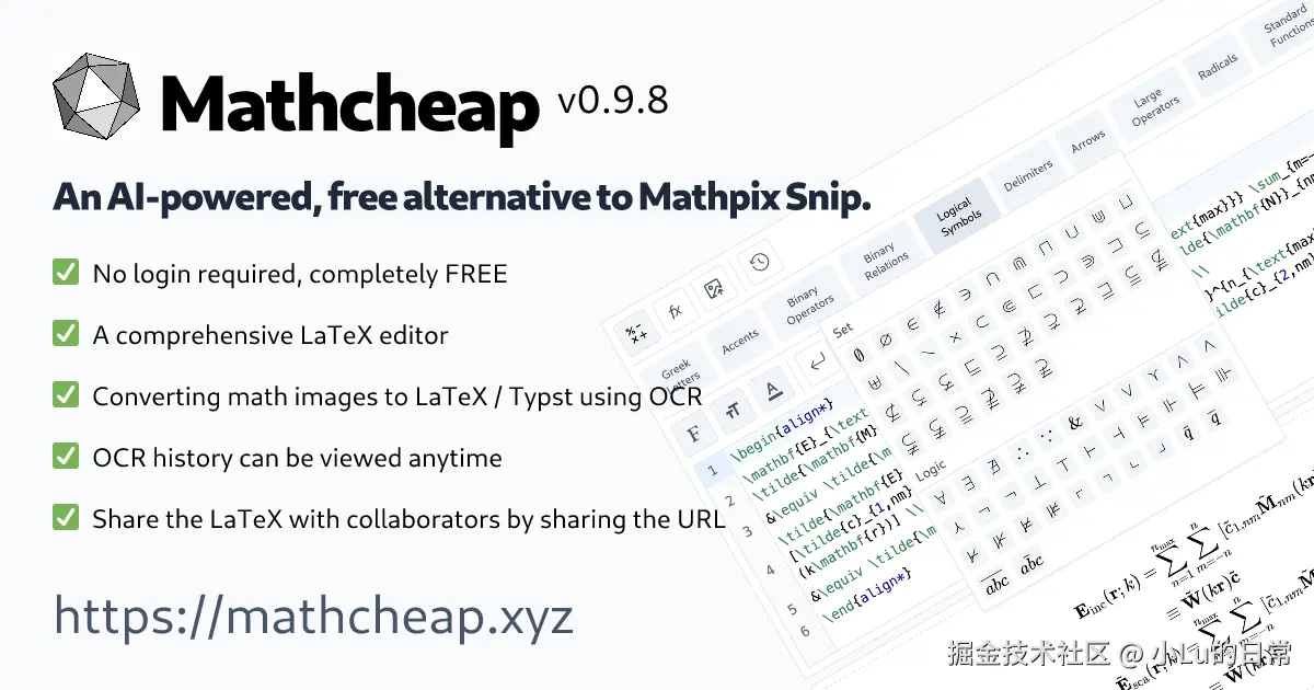 小Lu的日常于2025-07-24 18:55发布的图片