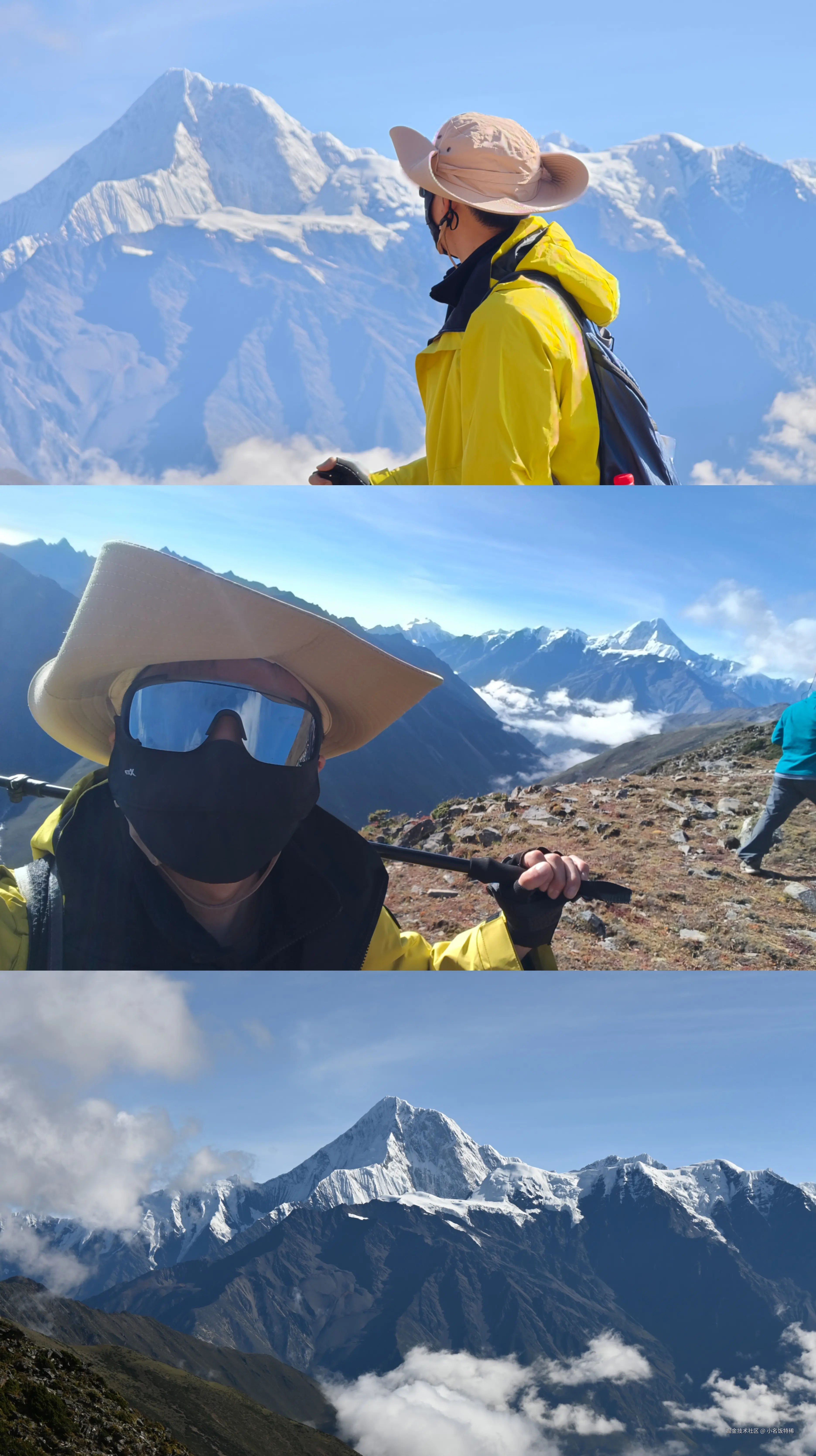 小名饭特稀于2025-10-09 10:26发布的图片