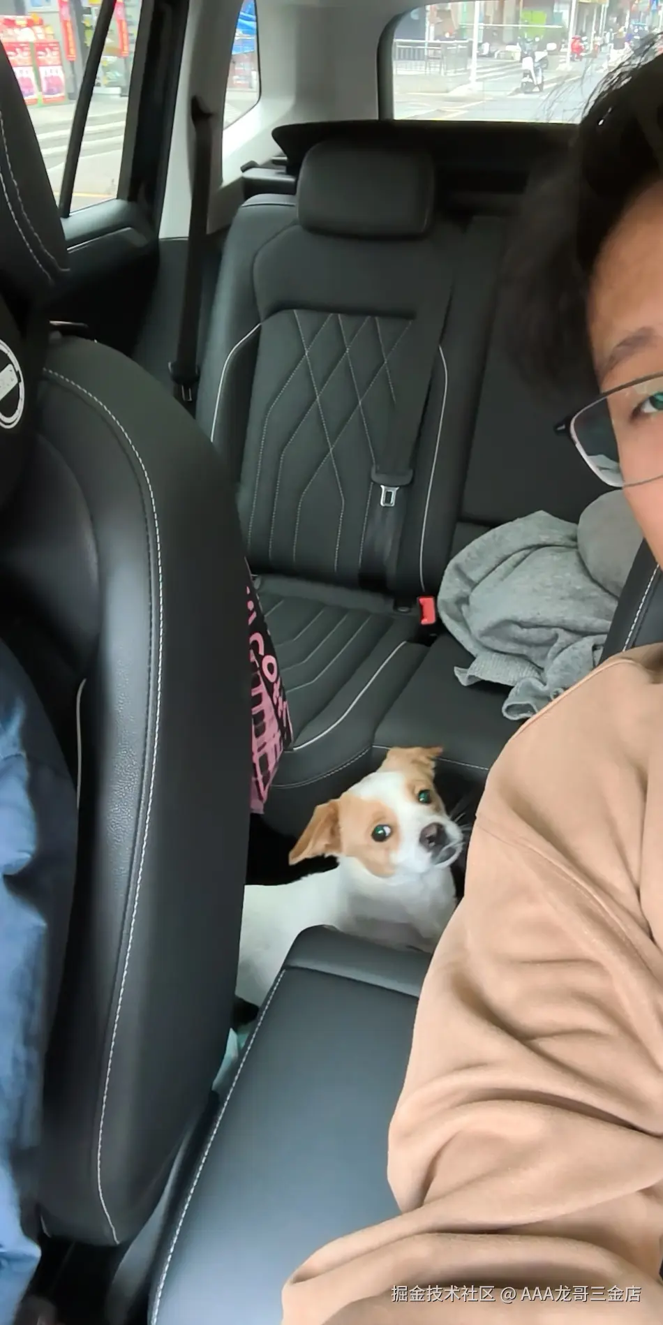 AAA龙哥三金店于2026-02-24 11:34发布的图片