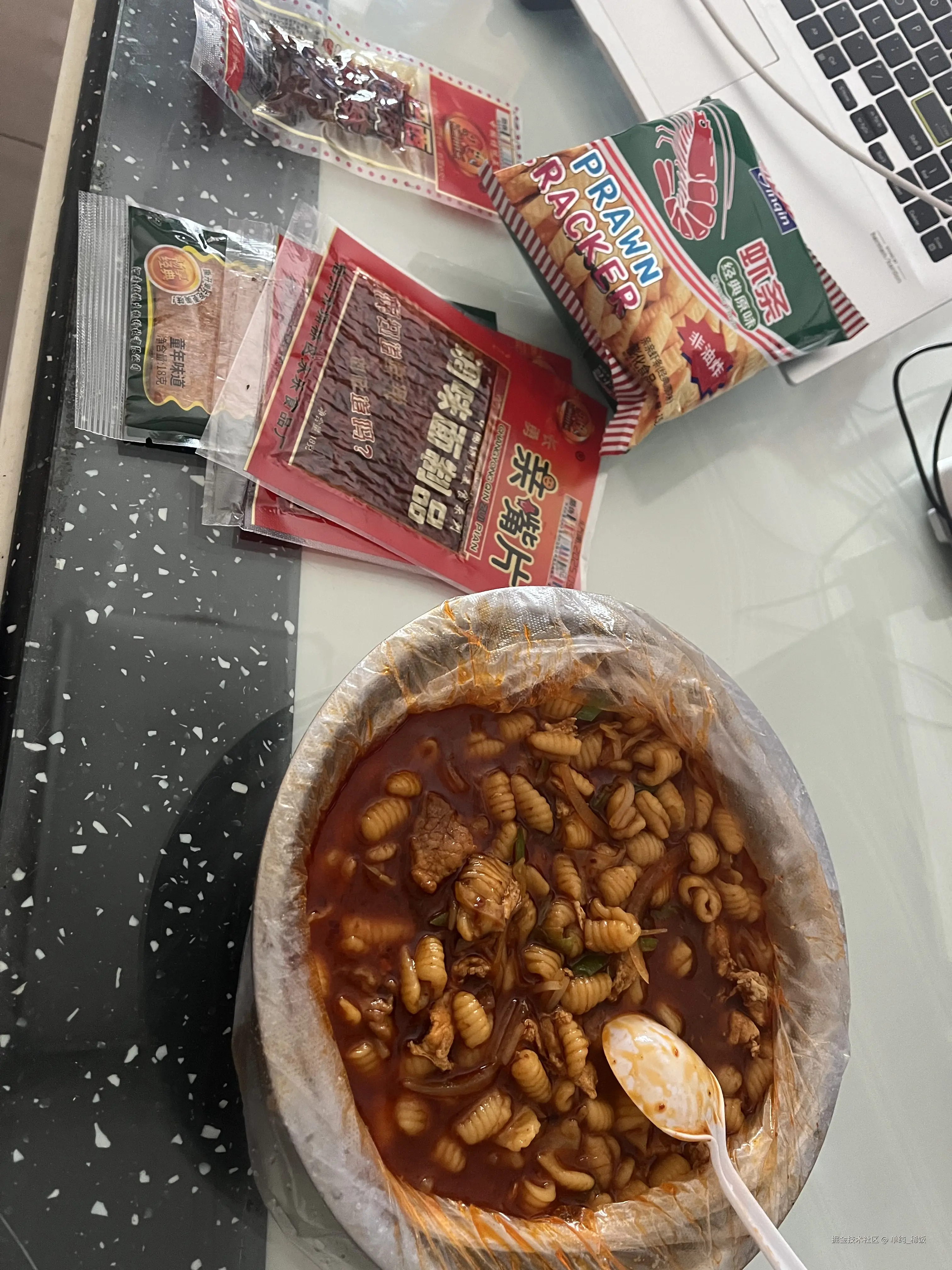 单纯_稀饭于2025-10-22 14:26发布的图片