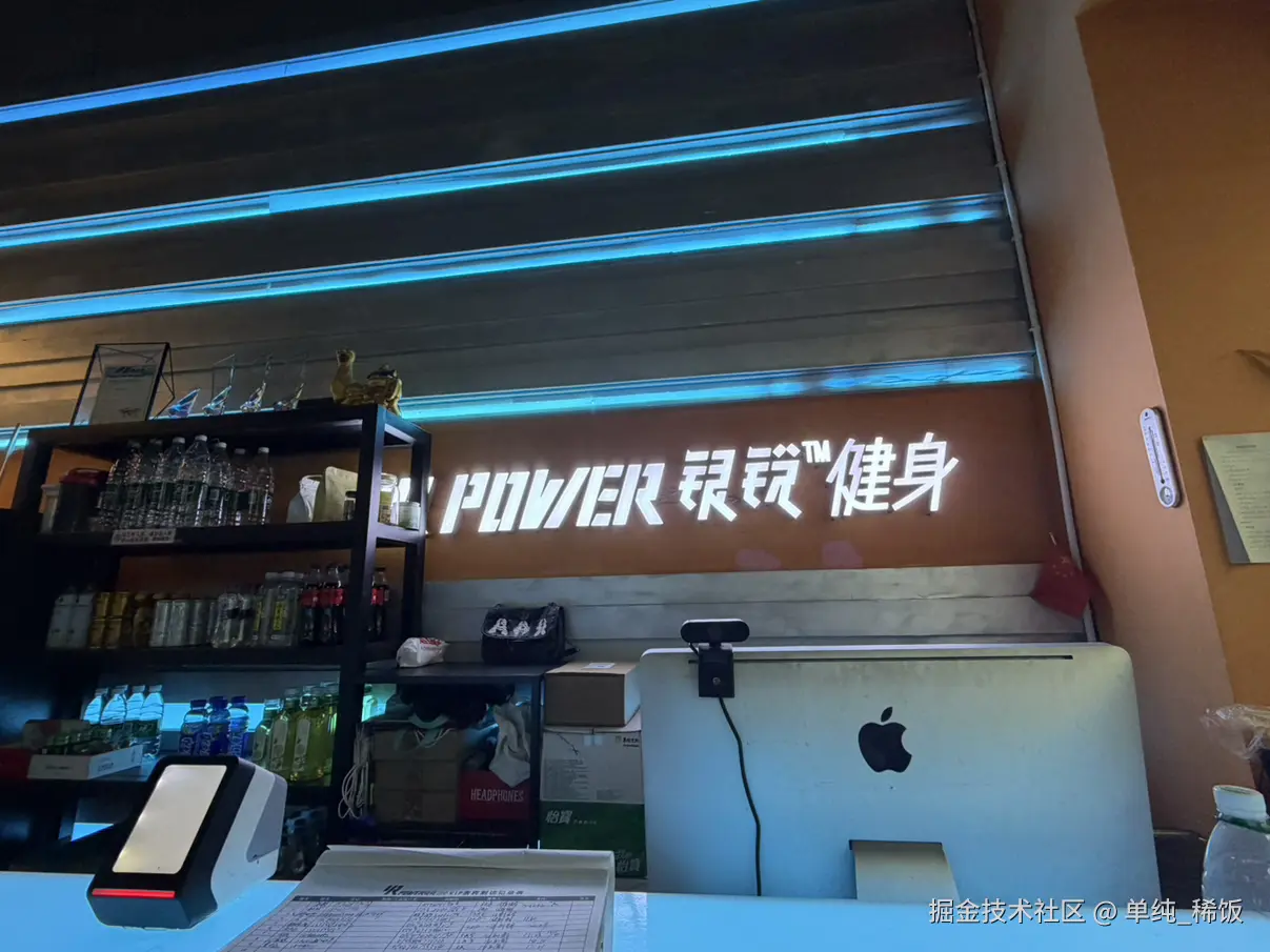 单纯_稀饭于2026-04-13 09:56发布的图片