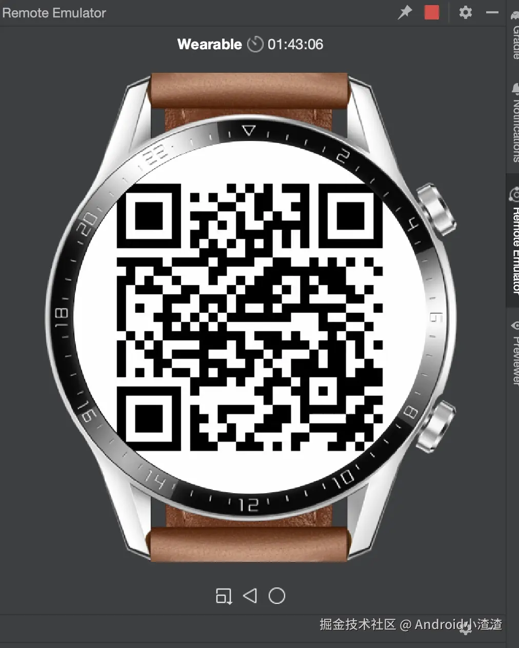 鸿蒙OS应用开发