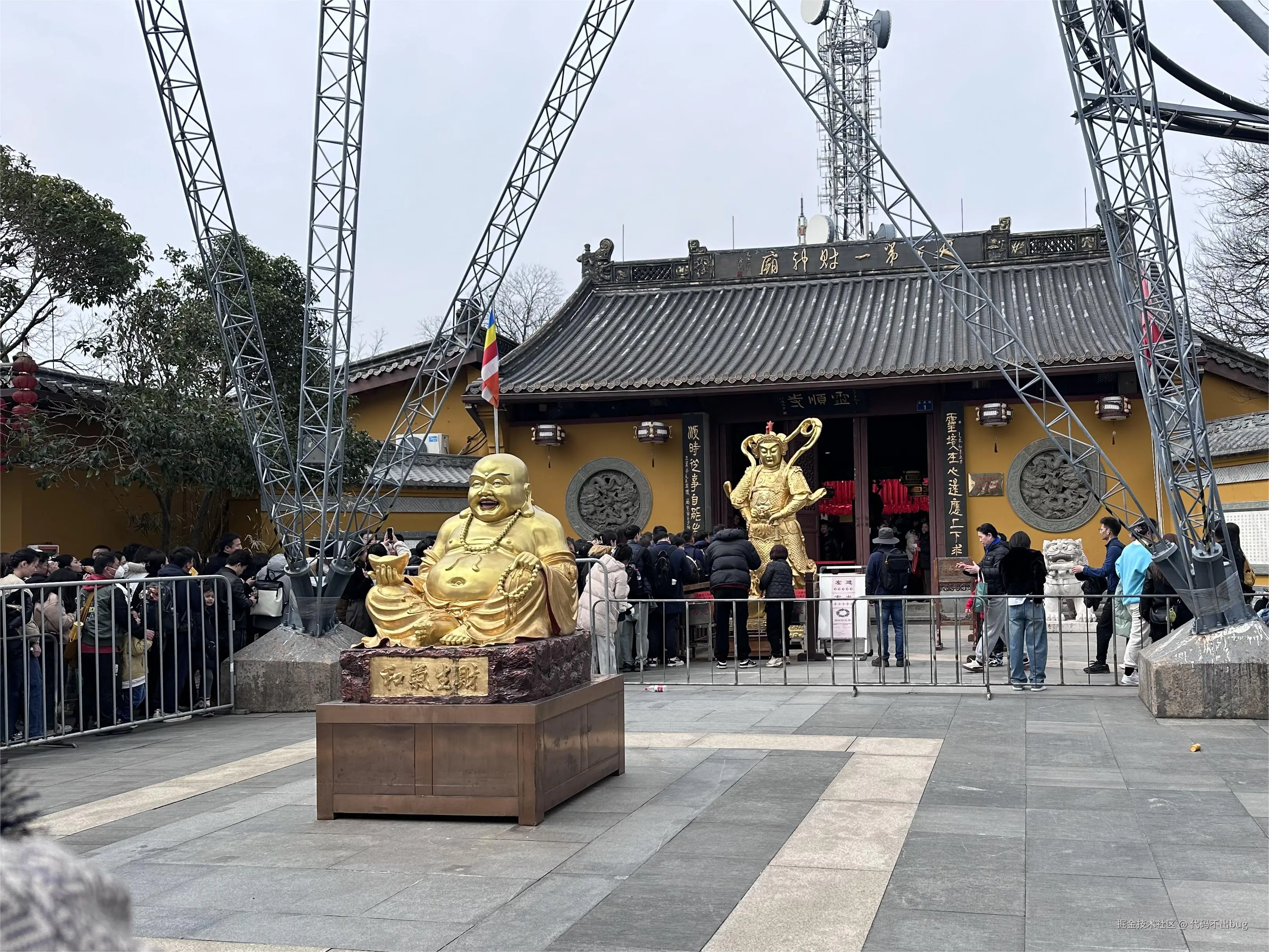 代码不出bug于2024-08-09 13:37发布的图片