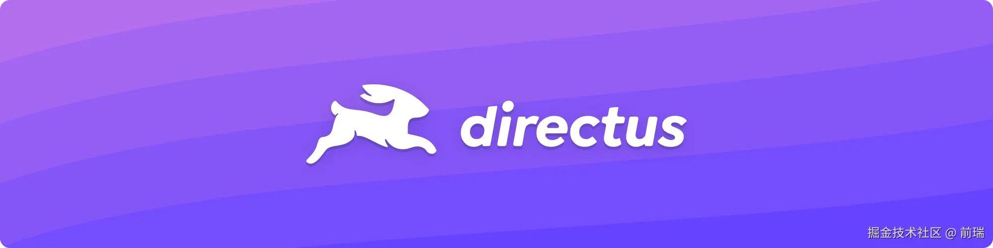directus