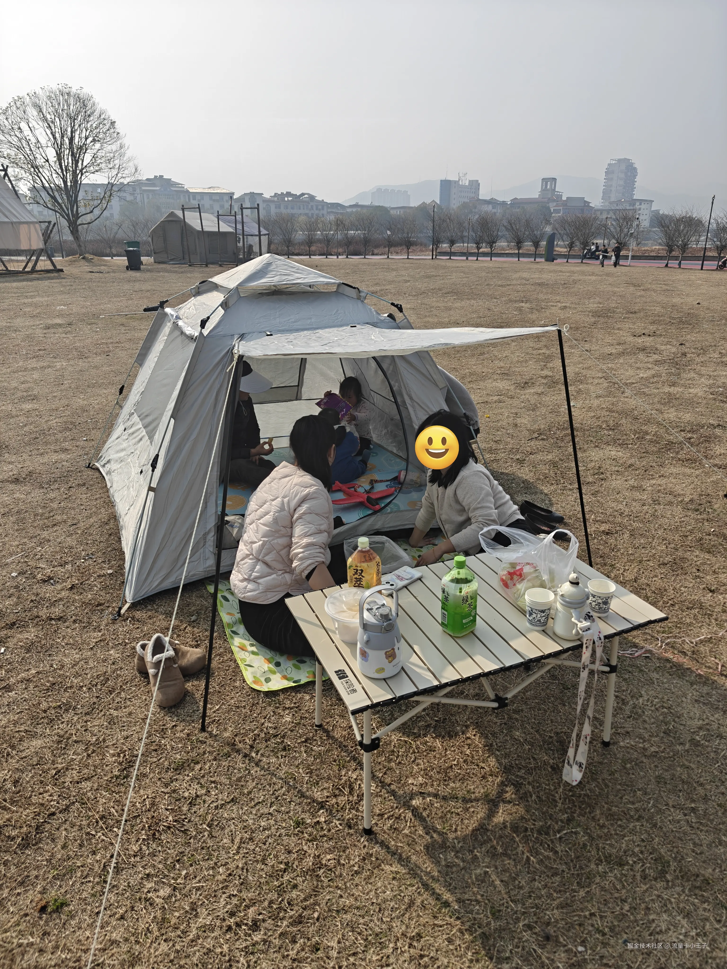 流量卡小王子于2026-01-18 13:38发布的图片