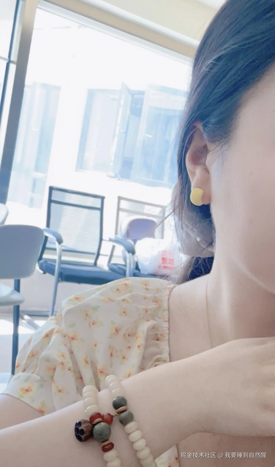 我要睡到自然醒于2025-09-04 11:50发布的图片