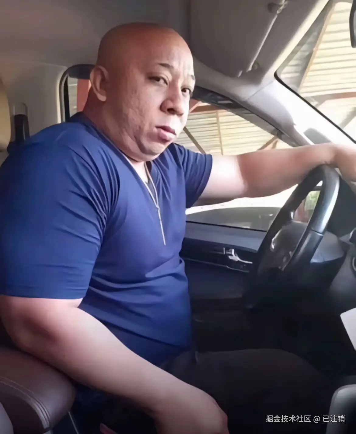 已注销于2025-01-06 16:56发布的图片