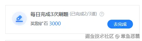 章鱼恶霸于2024-12-31 10:43发布的图片