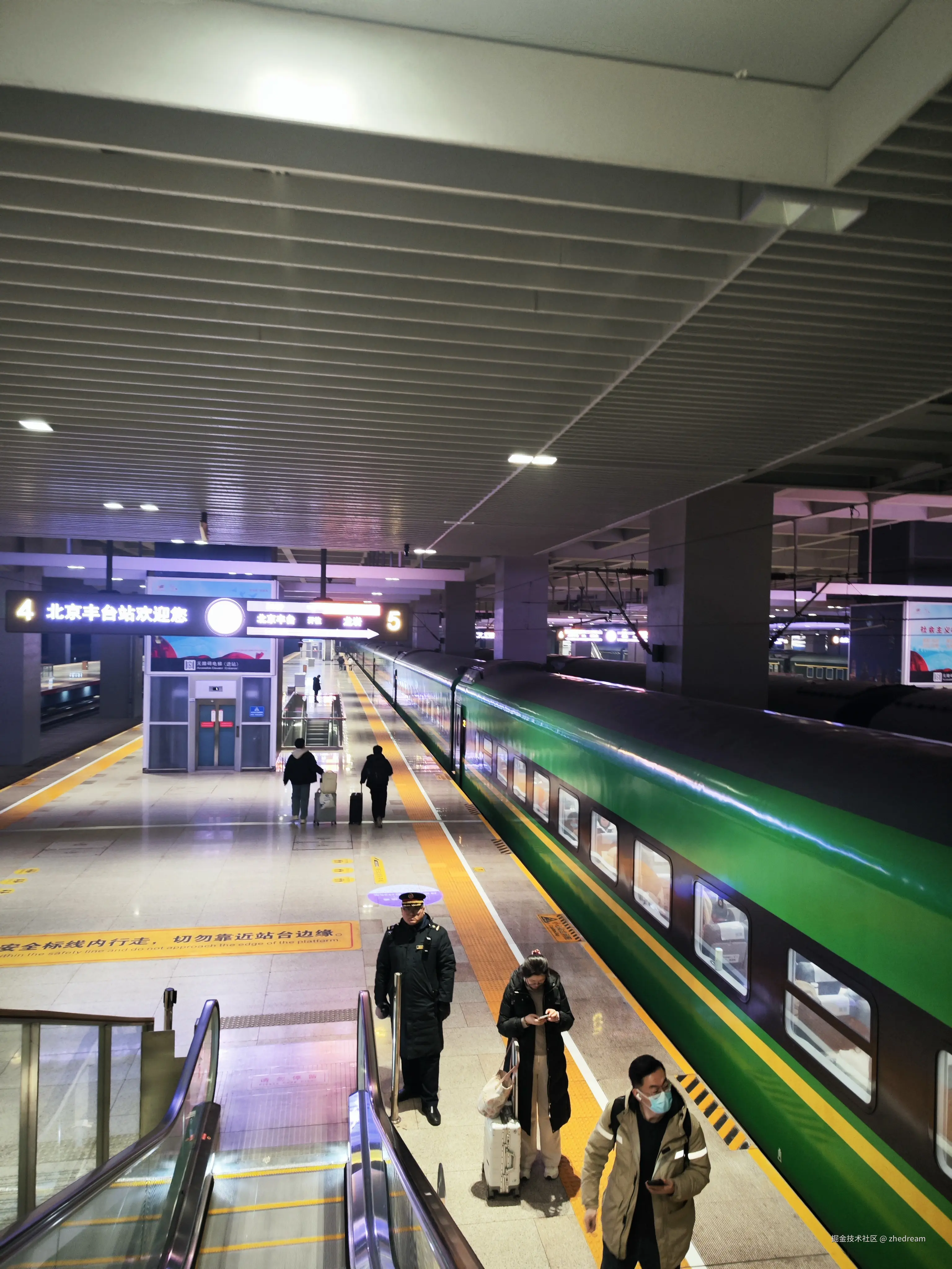 zhedream于2026-01-30 18:37发布的图片