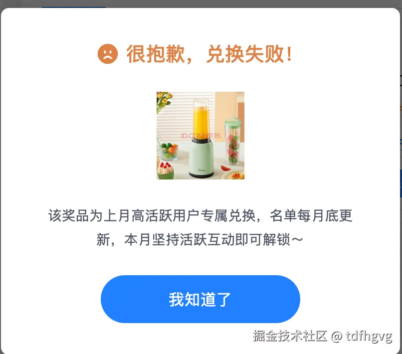 tdfhgvg于2026-10-01 01:27发布的图片