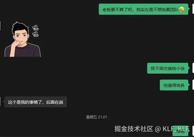 KLF_KLF于2025-09-22 17:49发布的图片