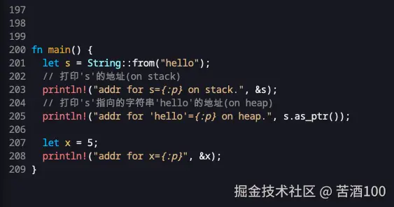 苦酒100于2025-09-11 22:30发布的图片