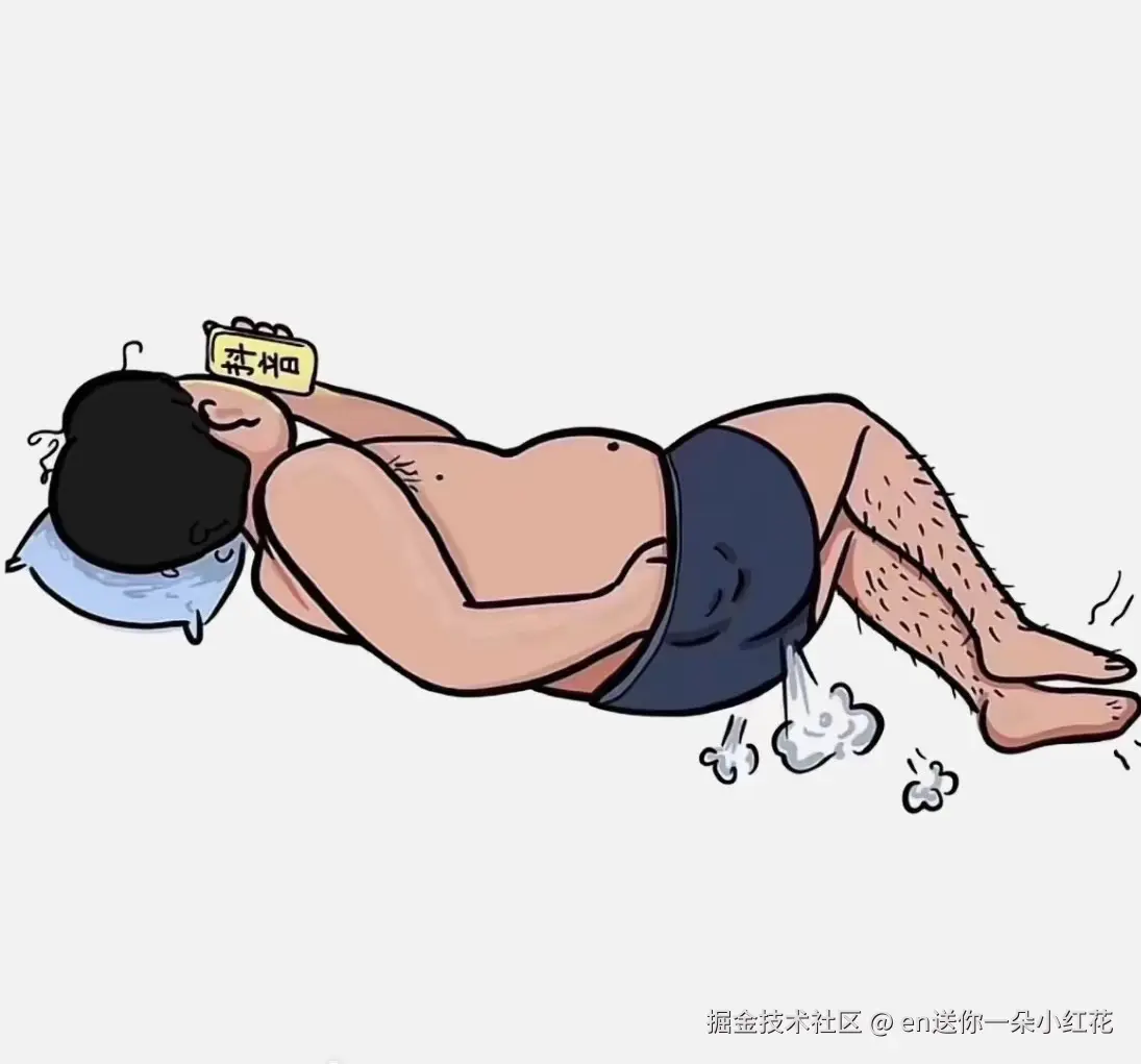 en送你一朵小红花于2024-09-03 05:52发布的图片