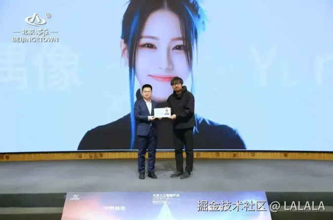 LALALA于2026-02-02 06:37发布的图片