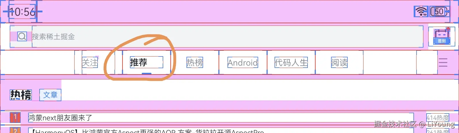 LiYoung于2024-08-17 02:59发布的图片