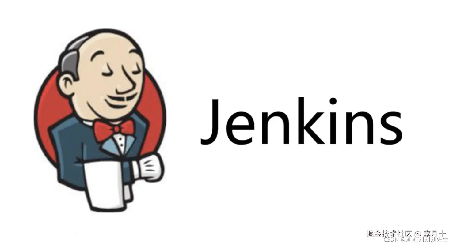 Jenkins