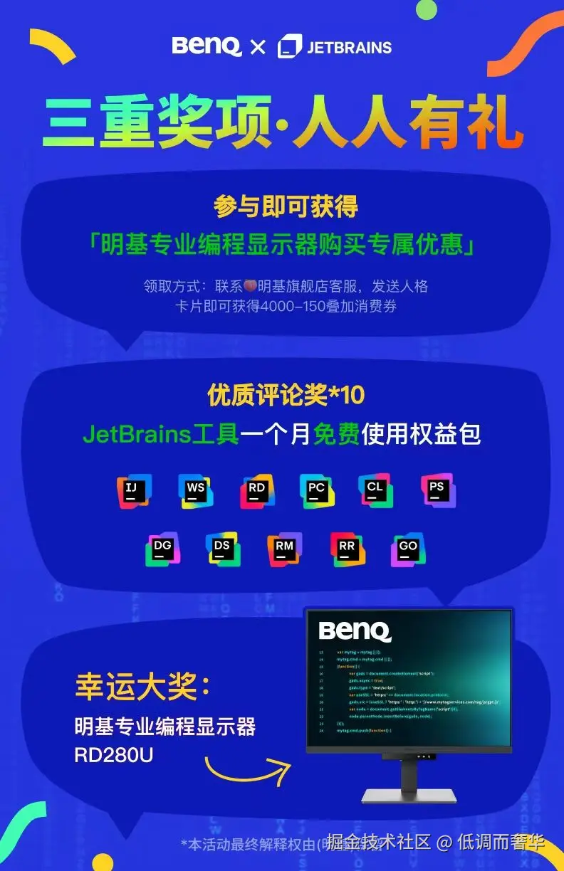 低调而奢华于2025-10-24 13:24发布的图片