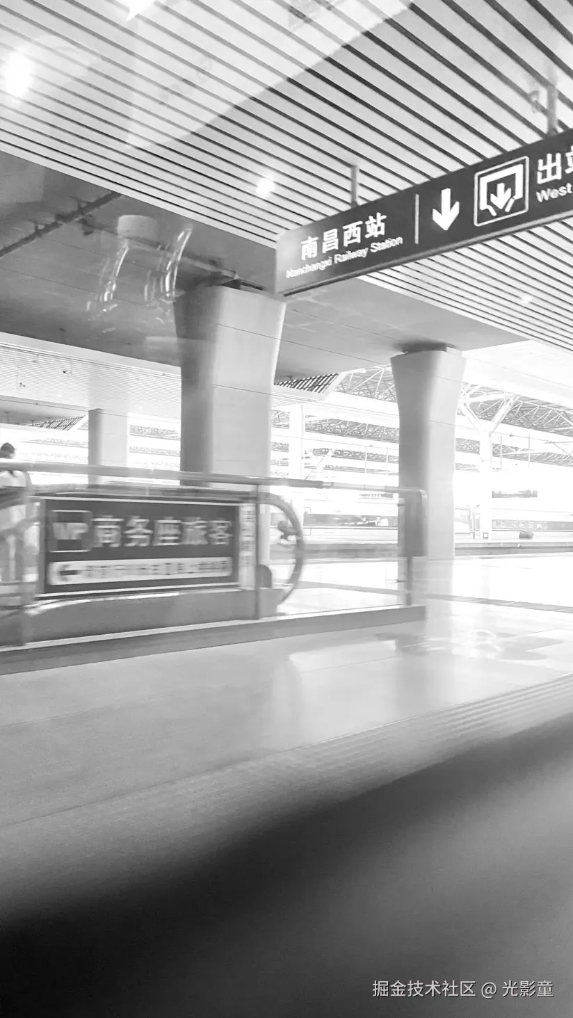 光影童于2025-07-15 13:37发布的图片