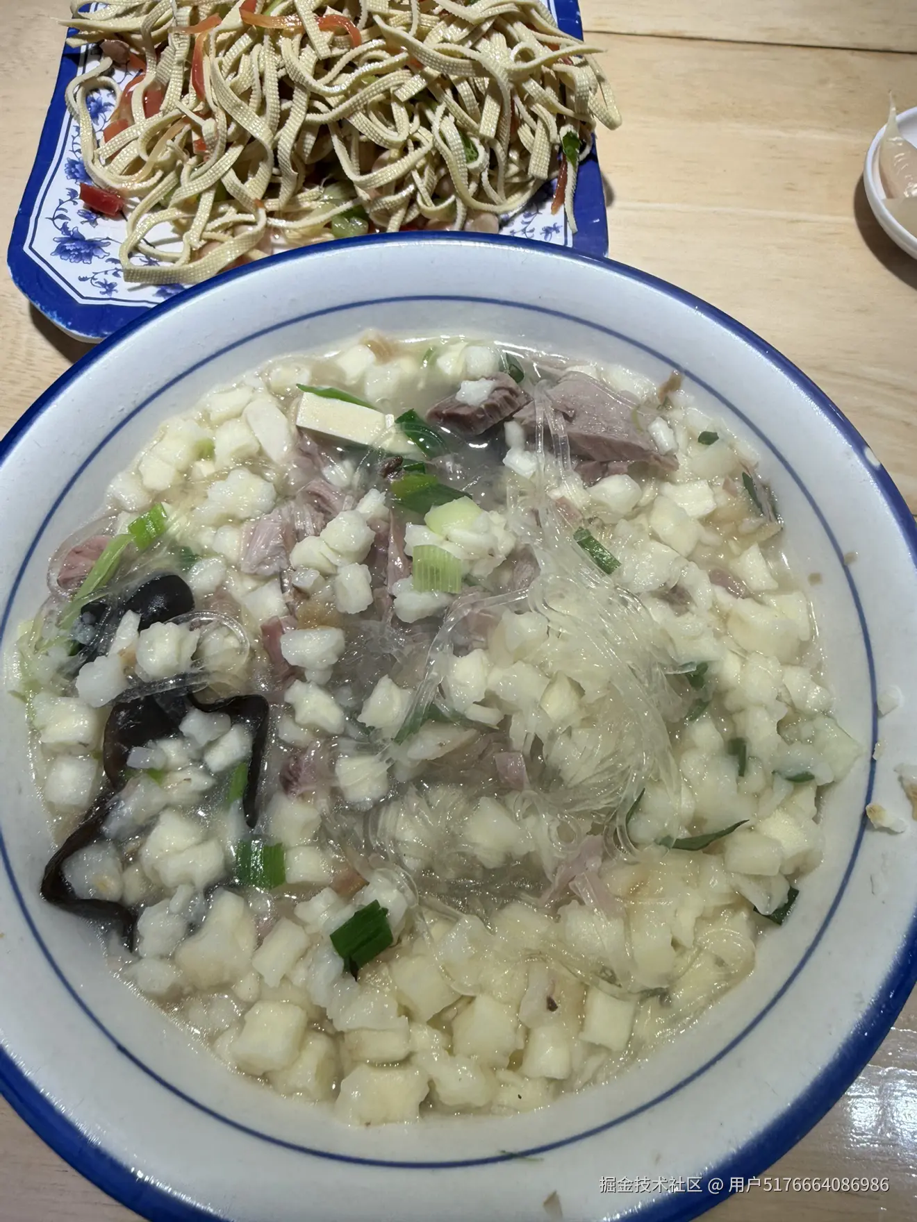 用户5176664086986于2026-02-24 13:38发布的图片