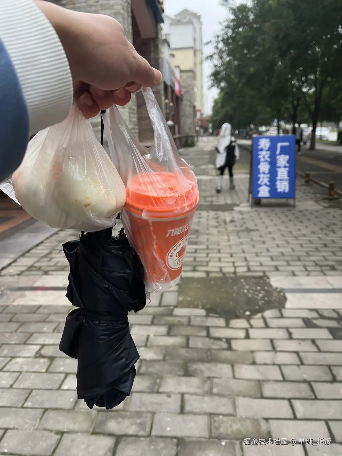 单纯_稀饭于2025-09-27 09:14发布的图片
