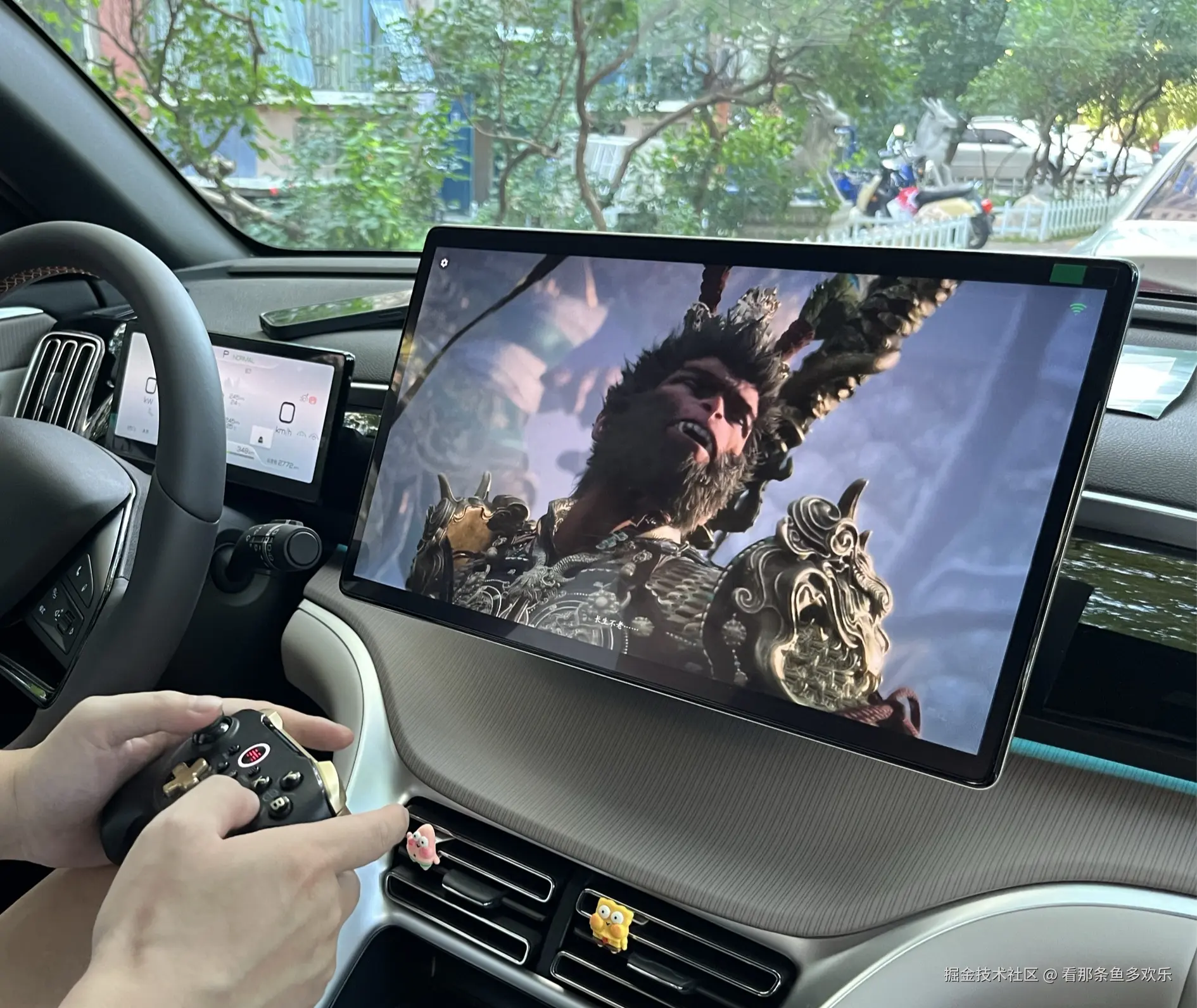 看那条鱼多欢乐于2024-08-27 17:08发布的图片