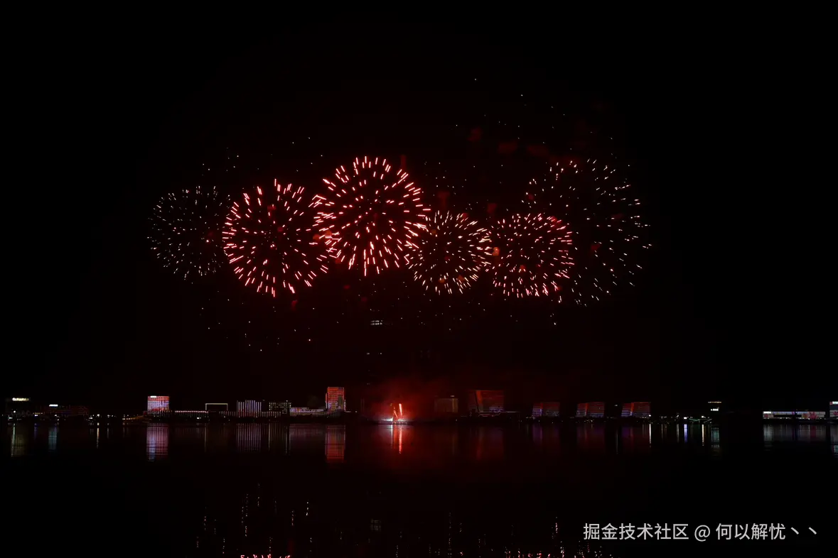 何以解忧丶丶于2025-12-08 10:07发布的图片