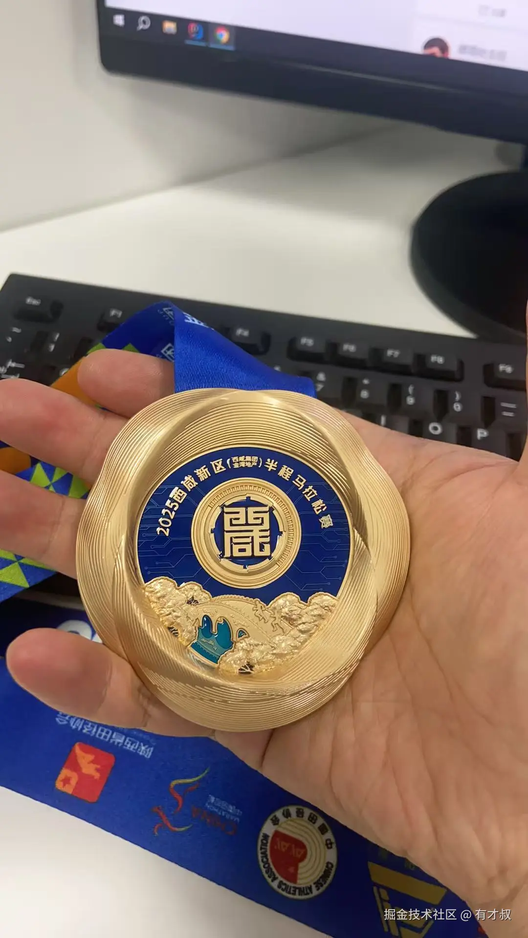 有才叔于2025-04-21 09:19发布的图片