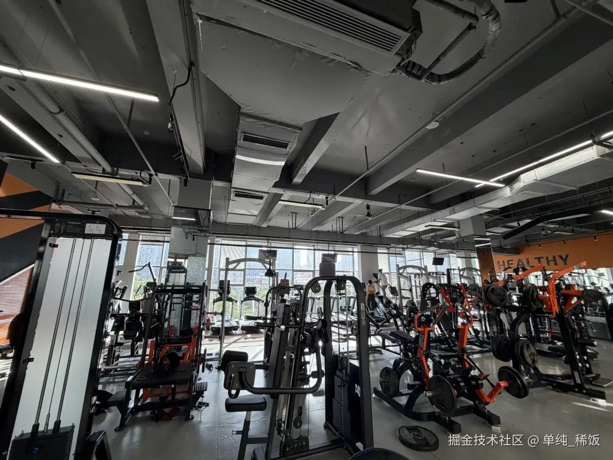 单纯_稀饭于2026-04-17 10:10发布的图片