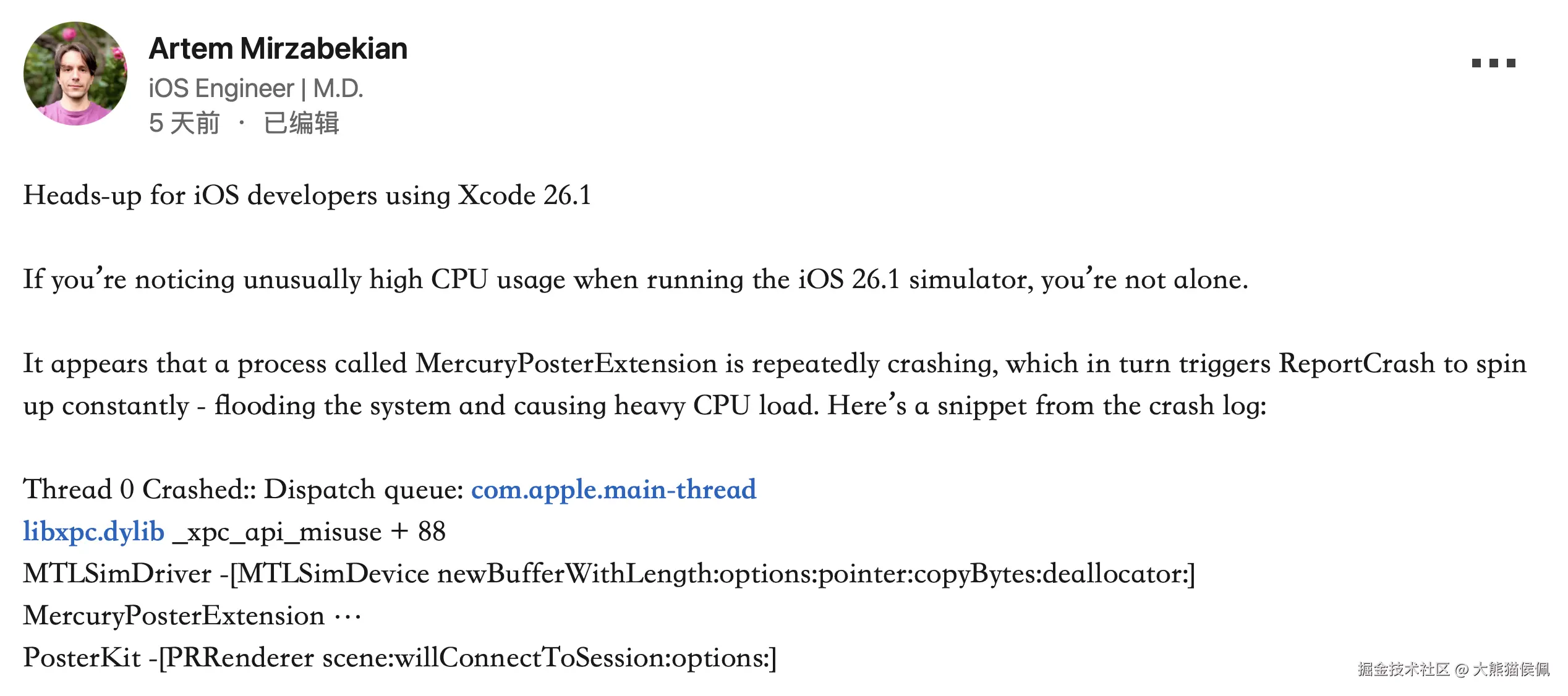 大熊猫侯佩于2025-11-12 10:23发布的图片