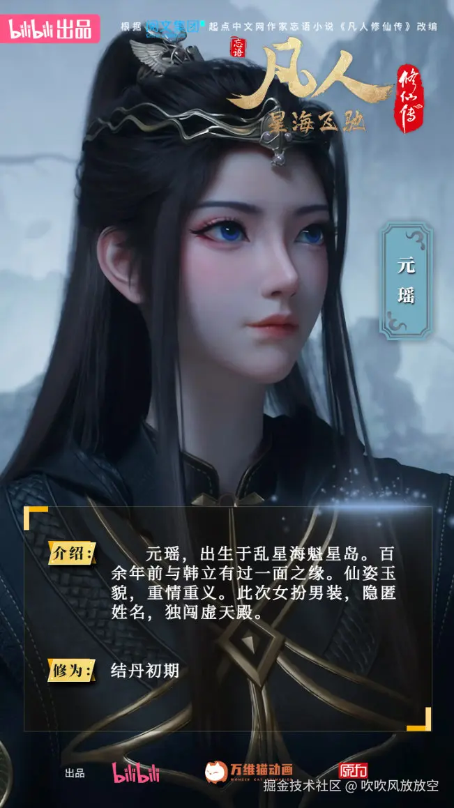 吹吹风放放空于2026-01-16 16:22发布的图片