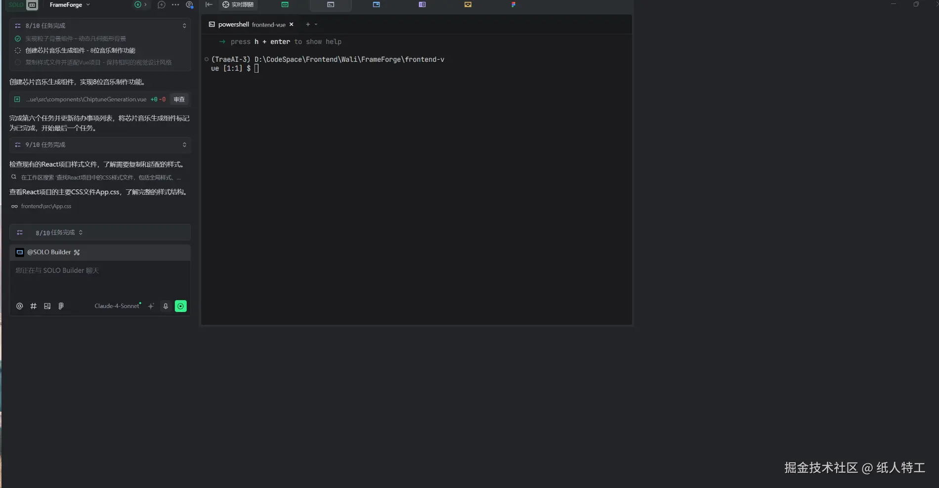 纸人特工于2025-09-03 11:35发布的图片