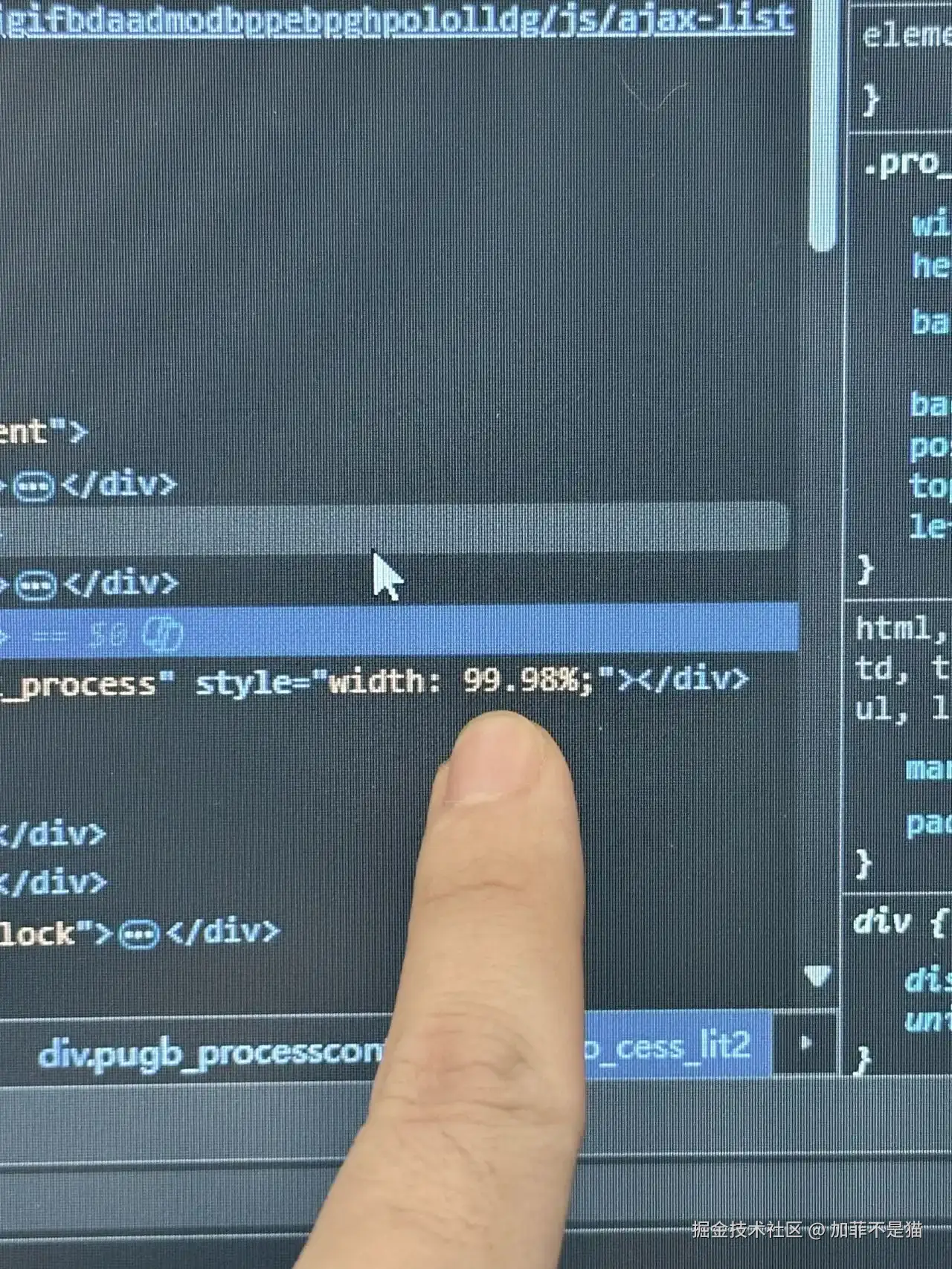 加菲不是猫于2025-10-11 16:52发布的图片