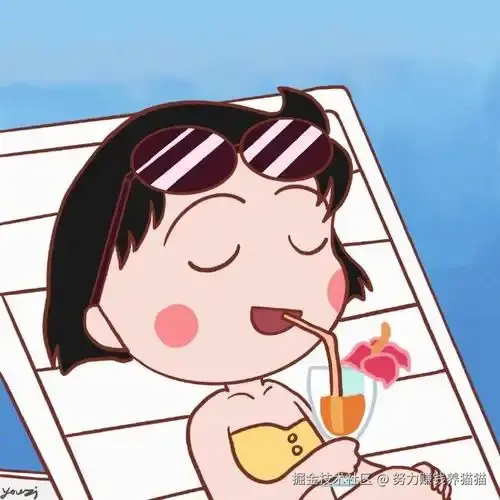 努力赚钱养猫猫于2025-01-10 10:21发布的图片