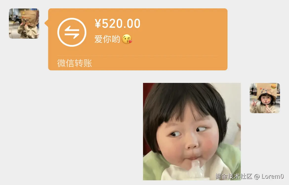 Lorem0于2025-05-20 02:21发布的图片