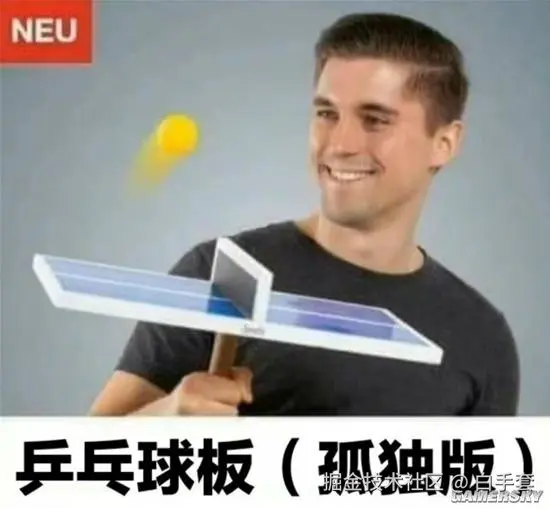 白手套于2026-02-04 14:23发布的图片