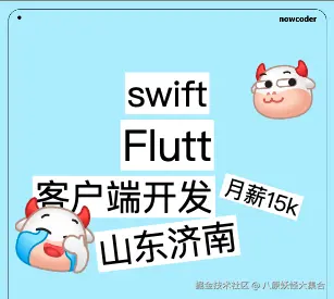 八原妖怪大集合于2025-02-25 09:54发布的图片