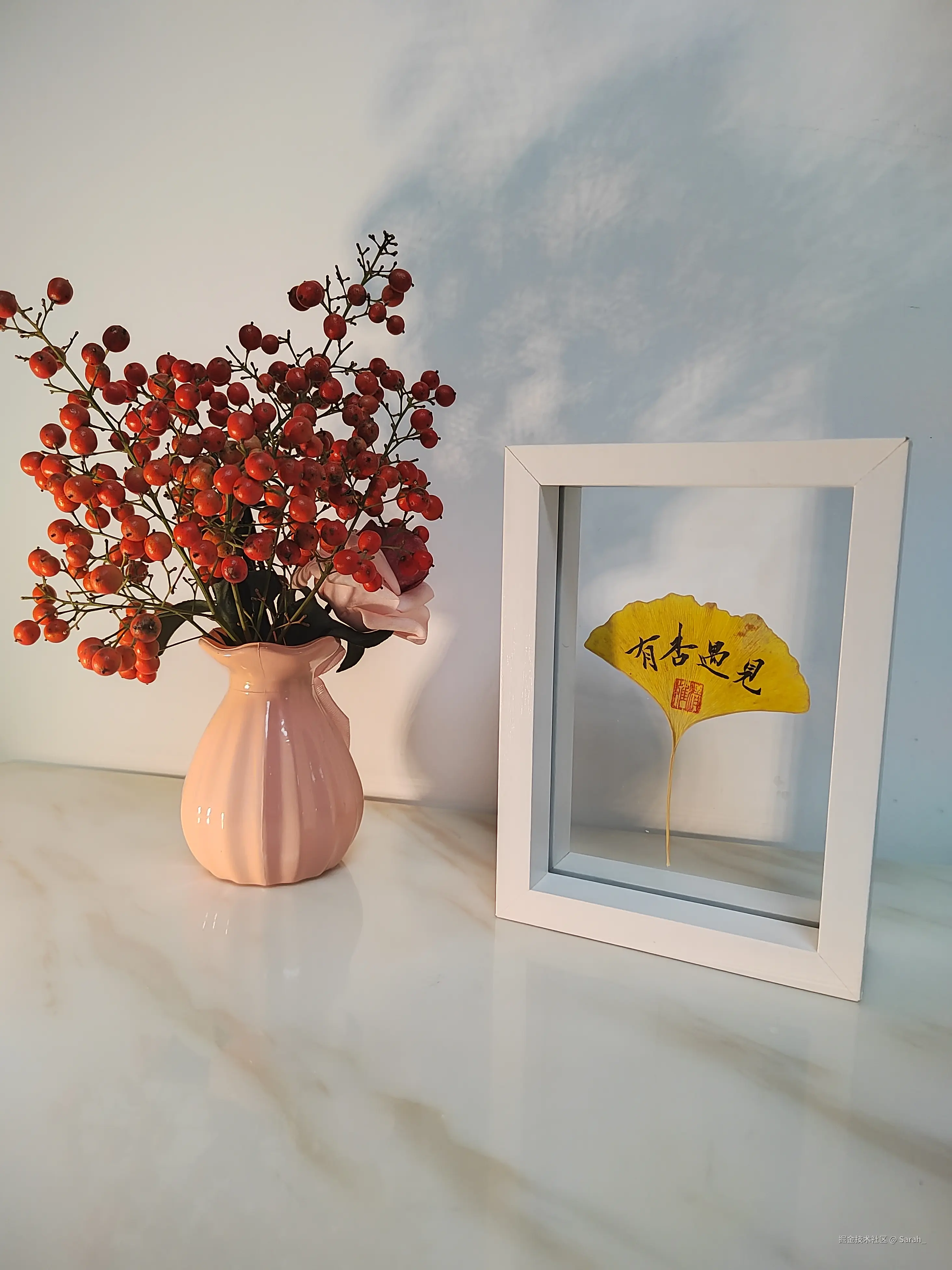 Sarah_于2024-12-03 09:01发布的图片