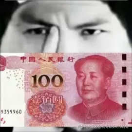 优秀稳妥的小鳄鱼于2025-05-09 11:39发布的图片