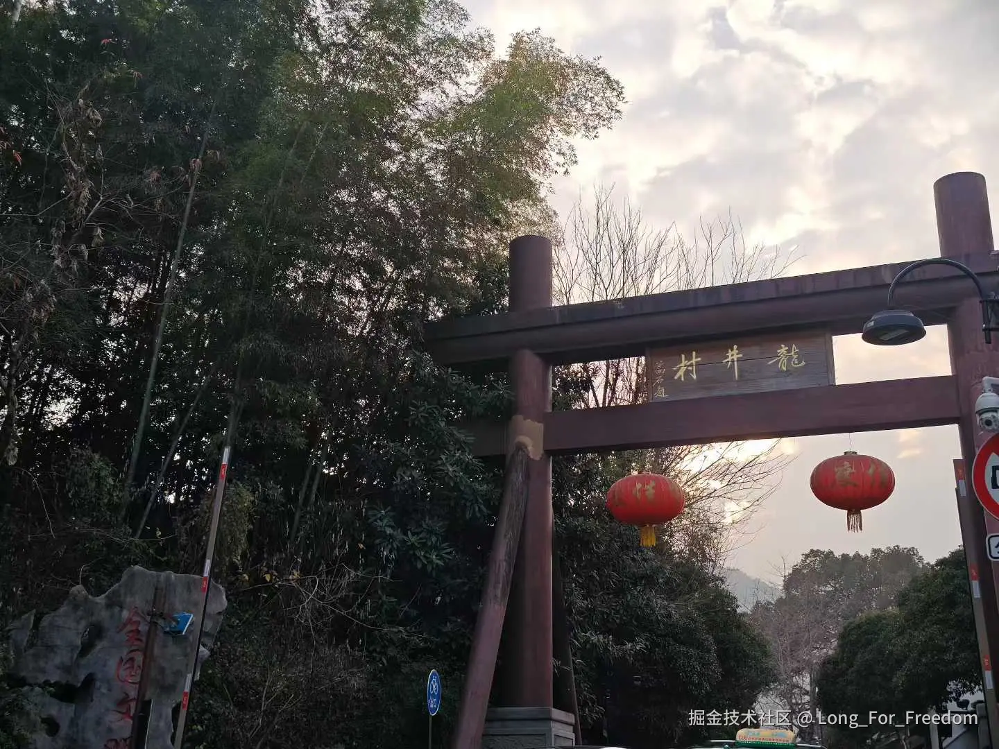 Long_For_Freedom于2026-01-19 10:22发布的图片