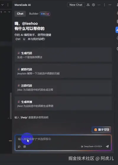 阿虎儿于2025-03-28 09:29发布的图片