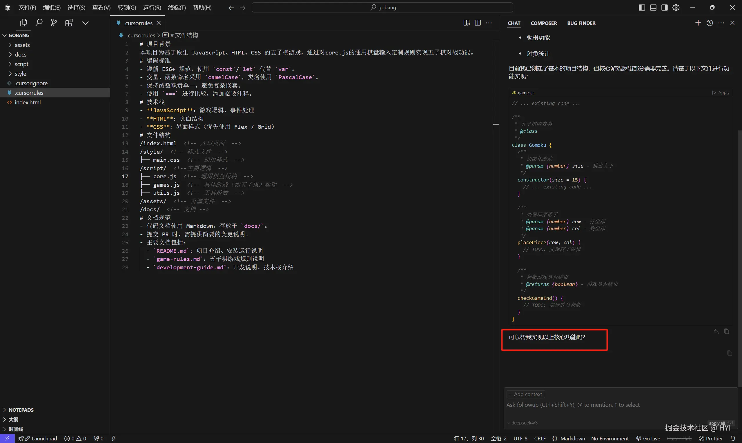 HYI于2025-02-08 11:28发布的图片