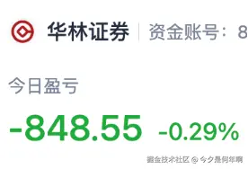 今夕是何年啊于2025-07-28 06:32发布的图片