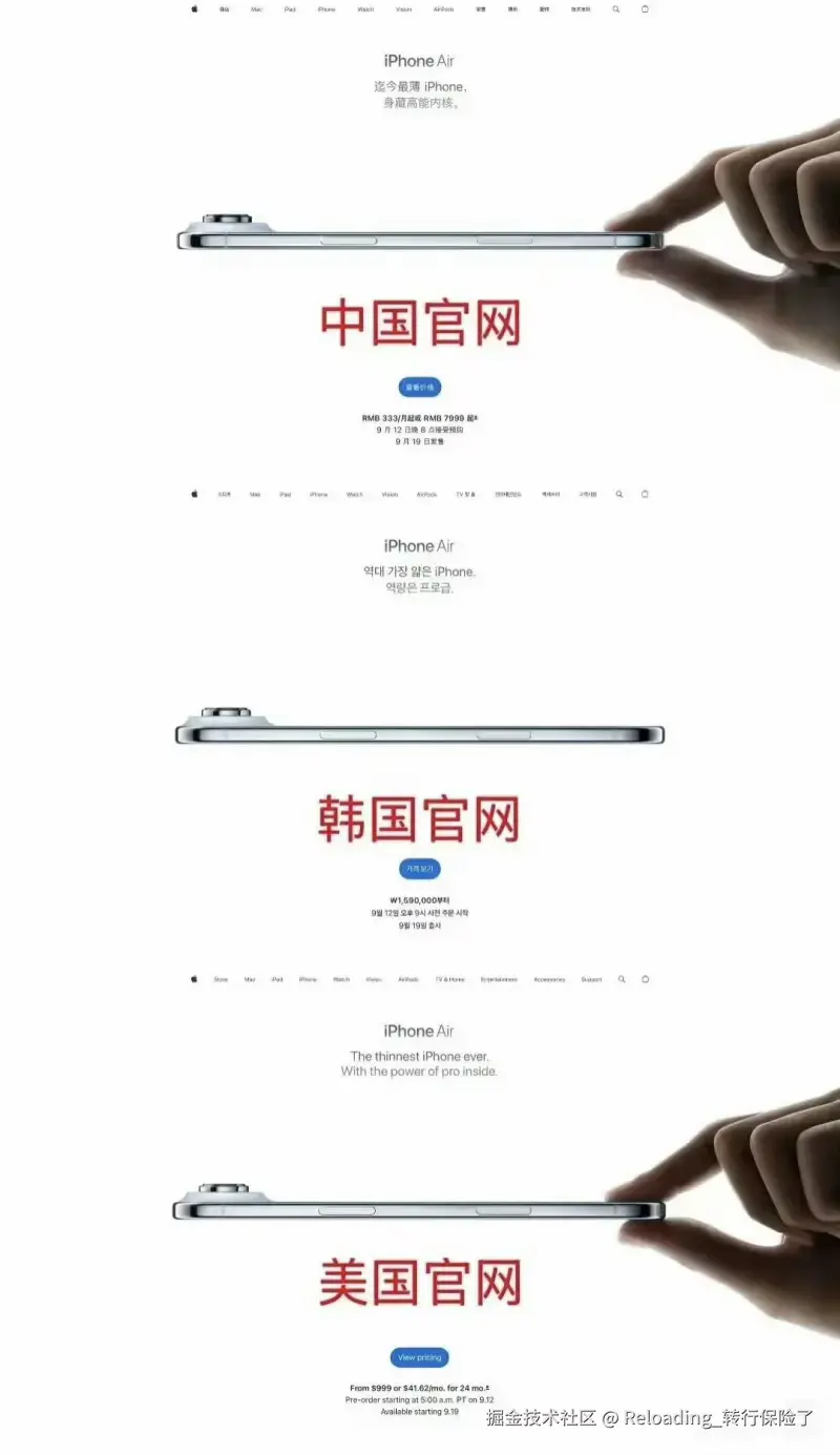 Reloading_转行保险了于2025-09-16 10:38发布的图片