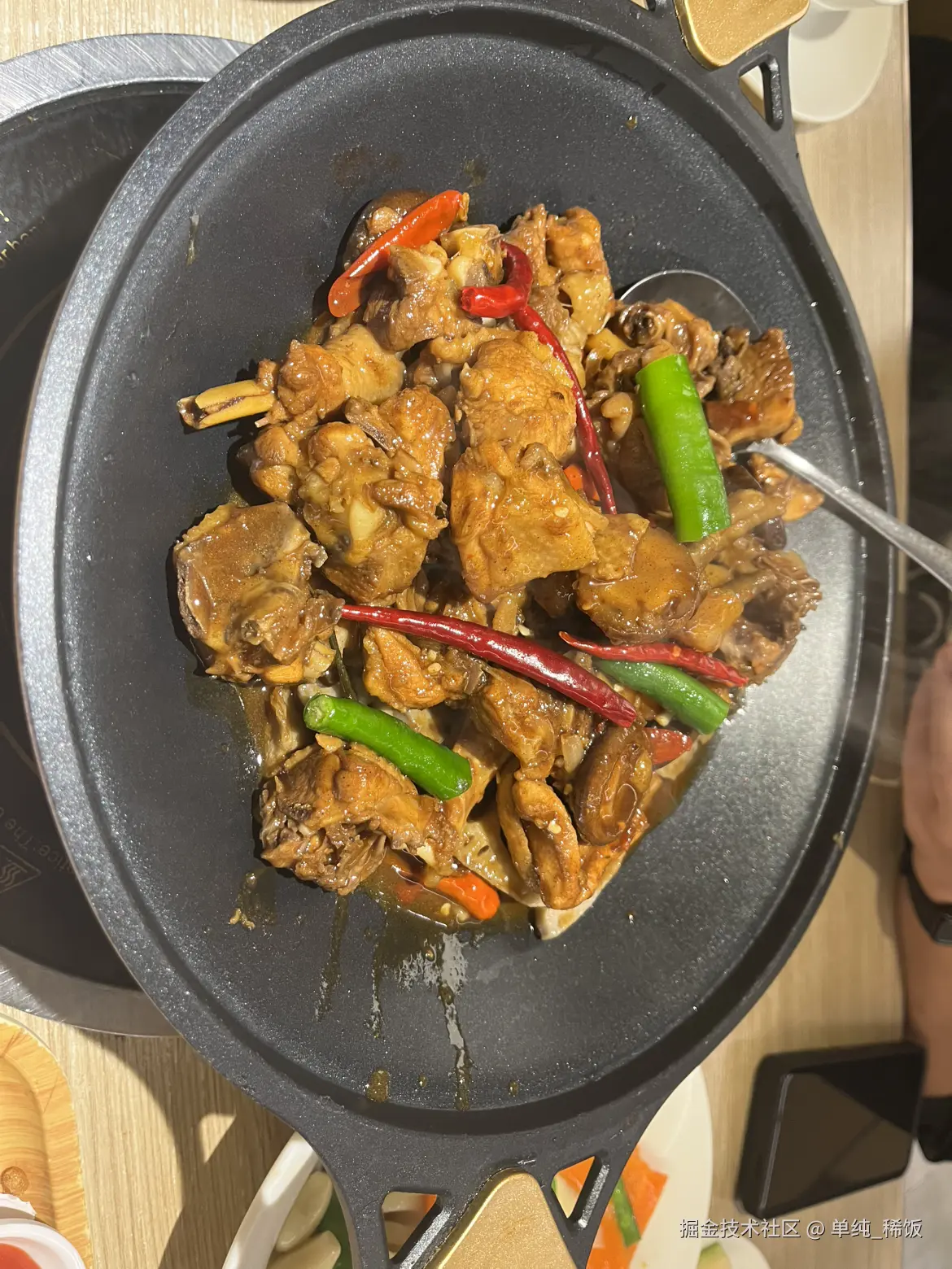 单纯_稀饭于2025-04-06 10:18发布的图片